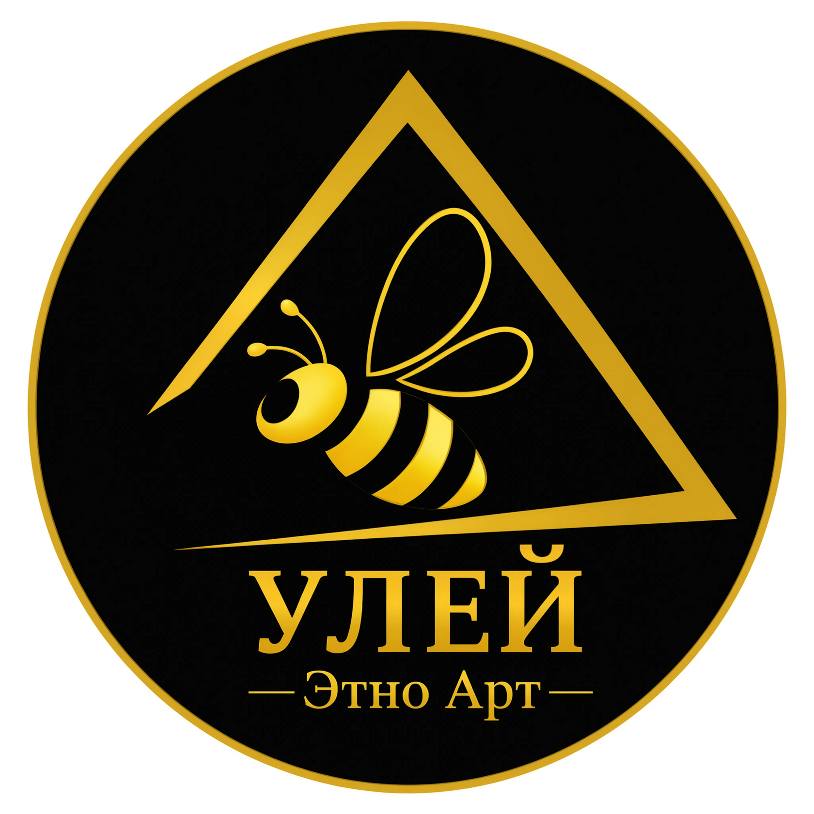 Глэмпинг Улей Этно Арт