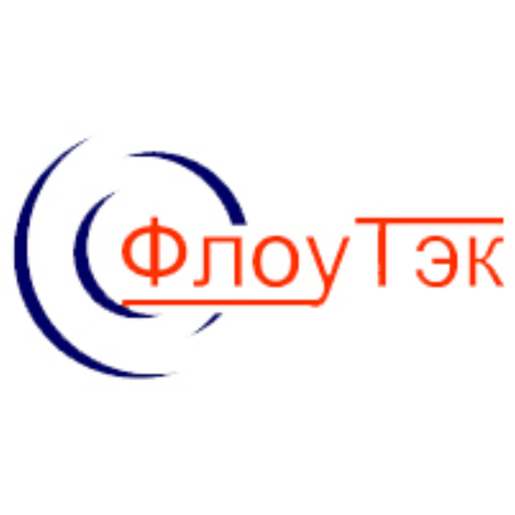 ФЛОУТЭК