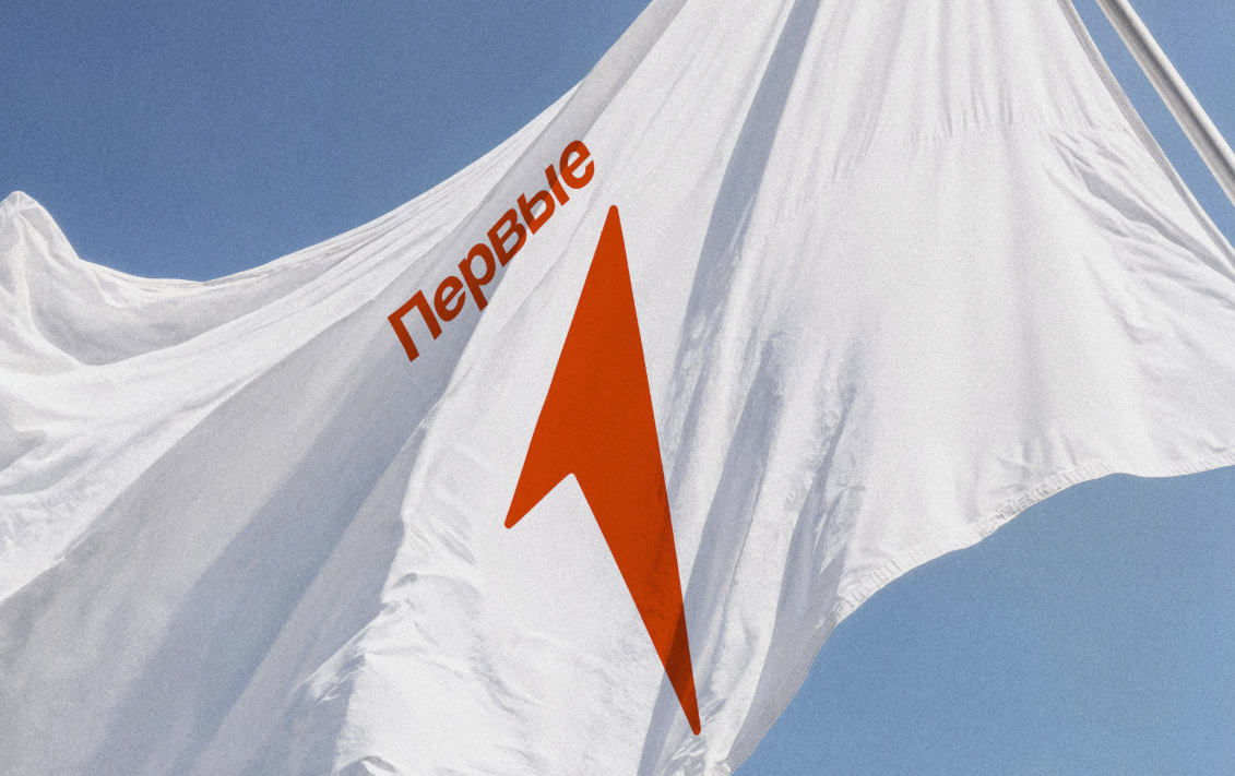 Движение Первых конкурс первичных отделений 475 млн