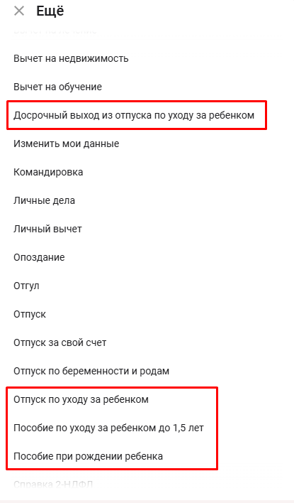 image021.png