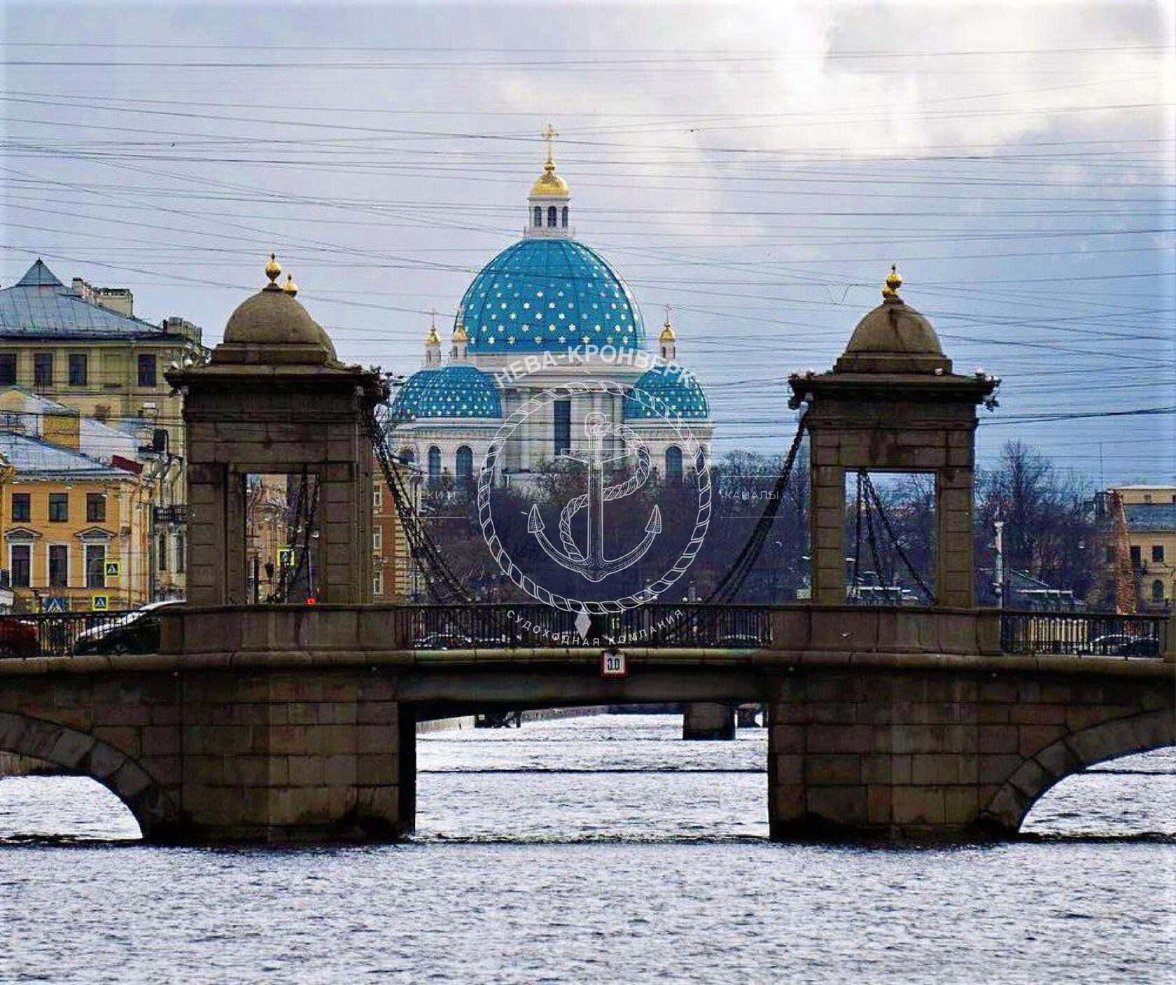 Ломоносов питер. Ломоносовский мост в Санкт-Петербурге. Мост Ломоносова через Фонтанку Санкт-Петербург. Чернышев мост в Санкт-Петербурге. Река Фонтанка мост Ломоносова.