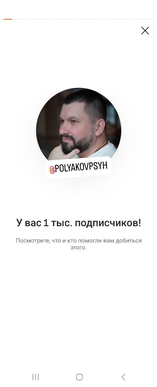 До — результаты без метода