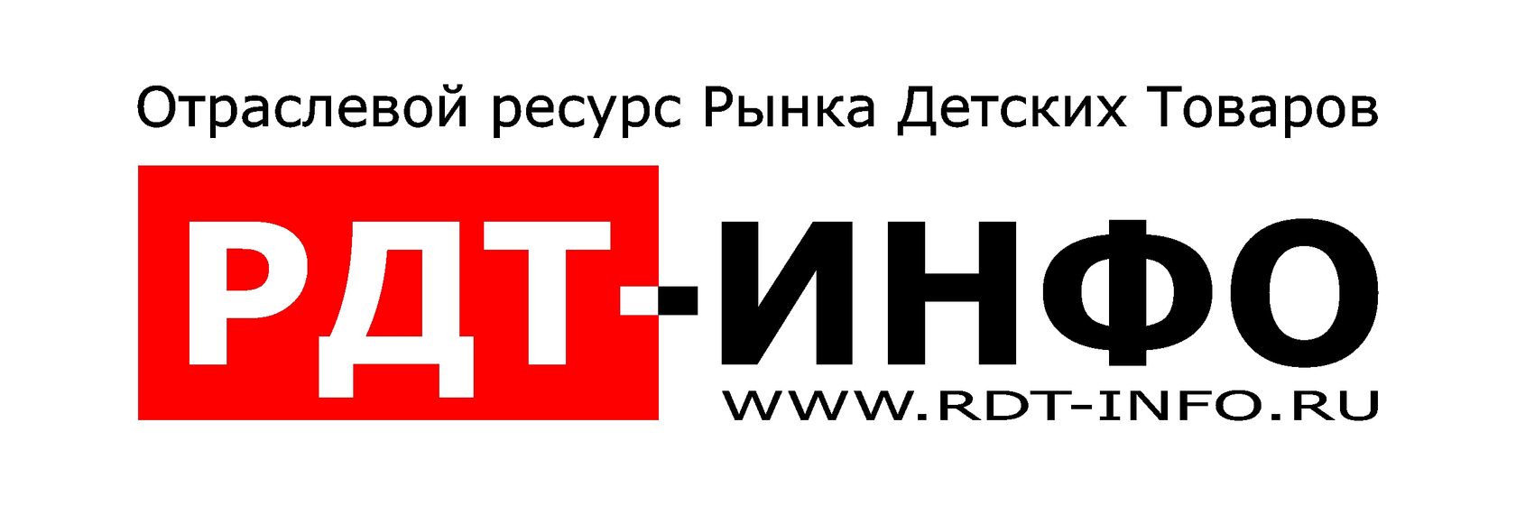 Инфо товар. RDT info. Инфо продукции. Инфо ру. Собака ру логотип.