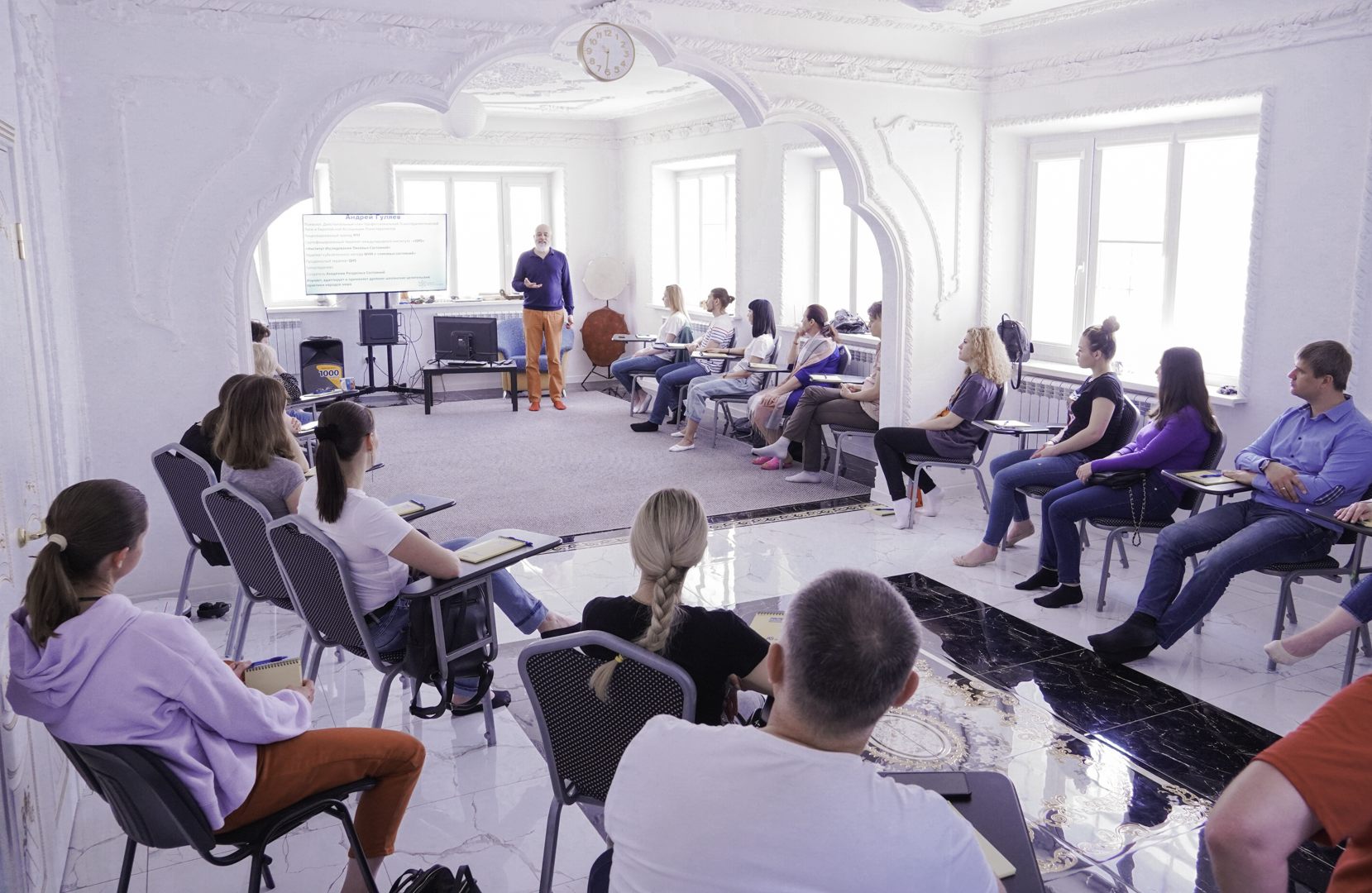 Гармония тренинг