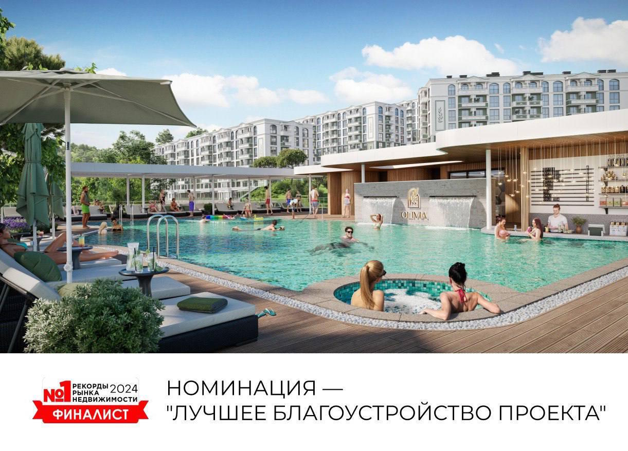 ЖК Olivia — финалист премии “Рекорды рынка недвижимости”