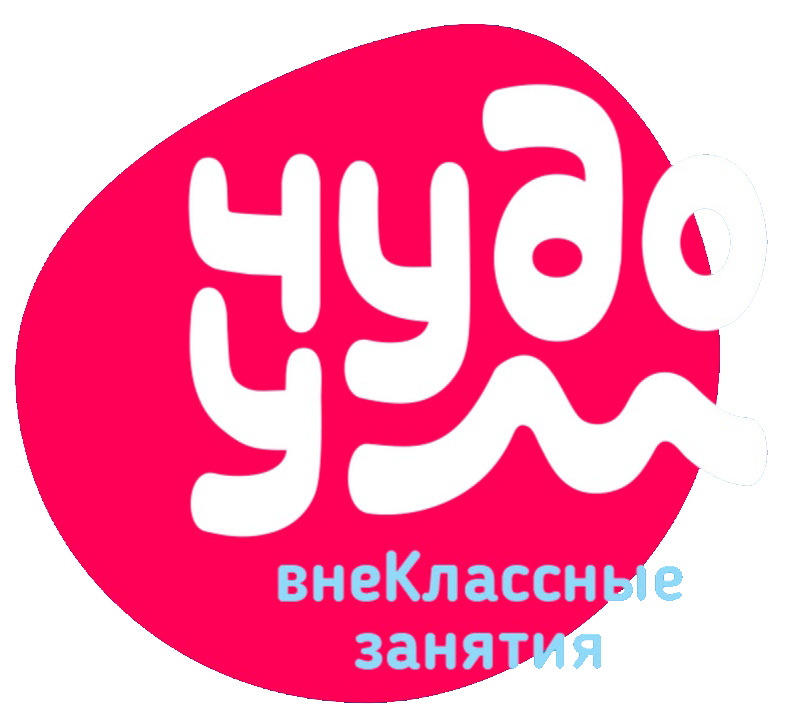 Учебный центр Языковая школа