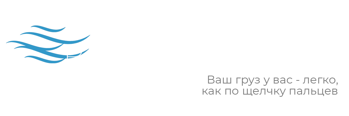 Breeze Cargo