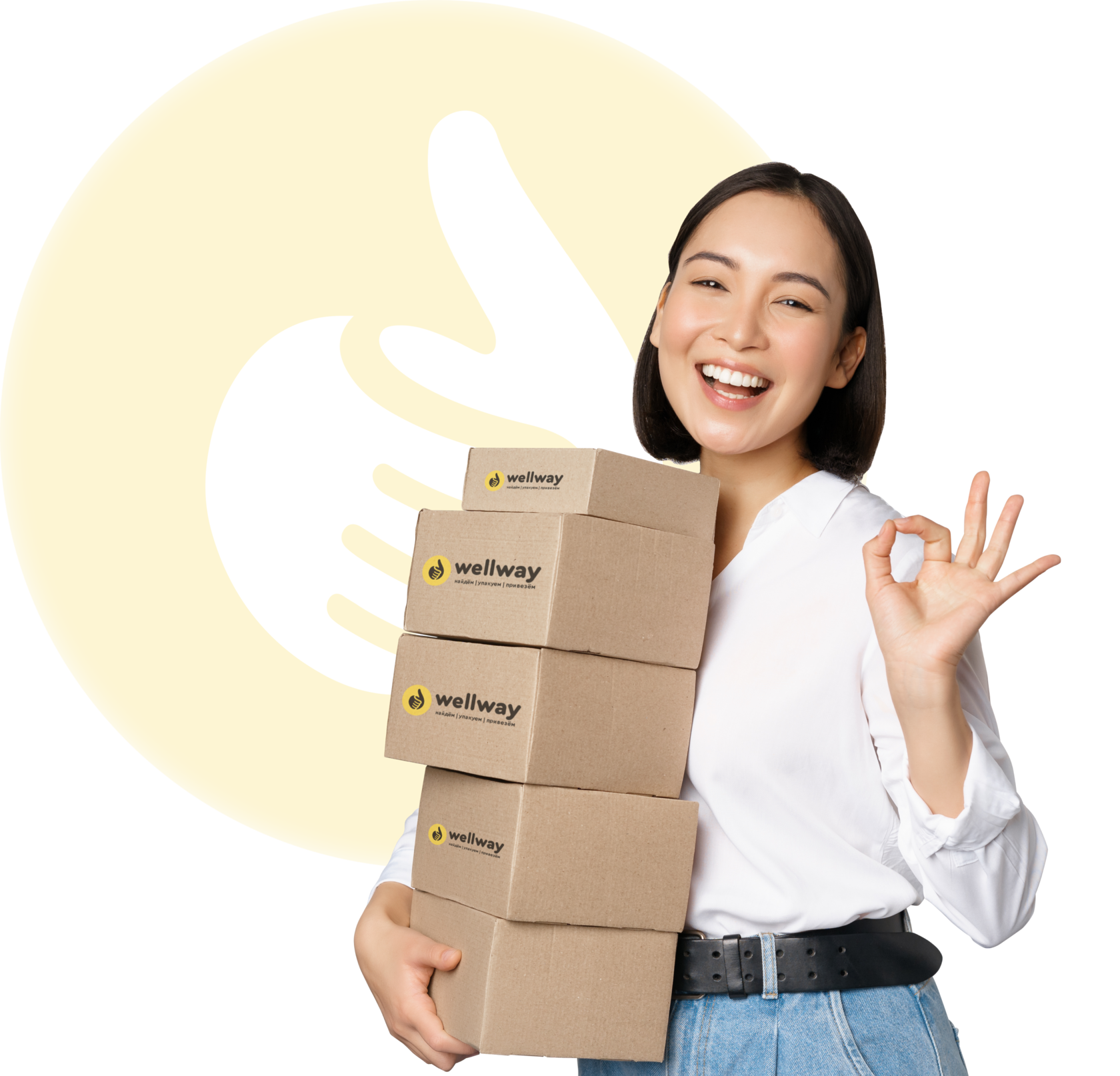 Бизнес по франшизе с прибылью от 500 000 руб.