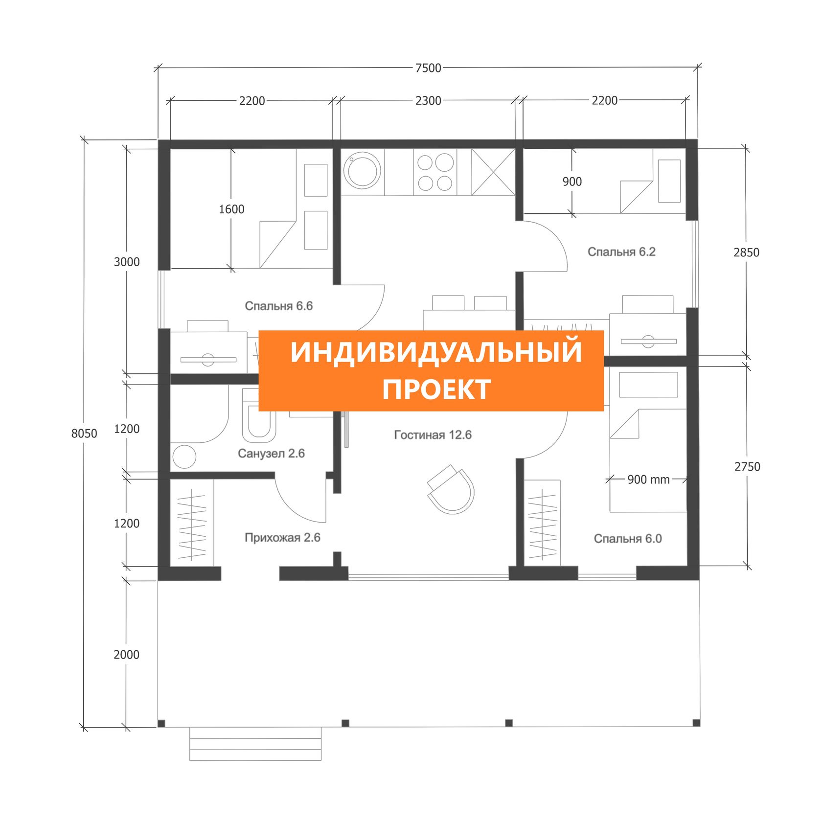 Жилой модуль в Северской построить