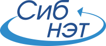 СибНэт