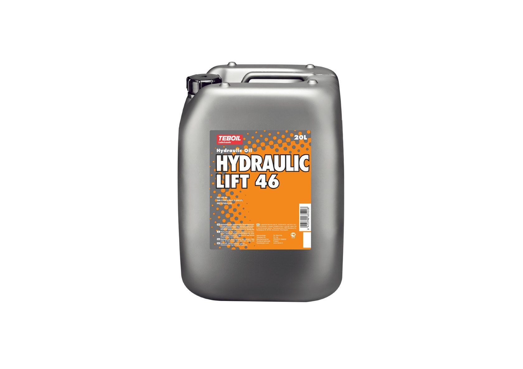 Моторное масло тебойл 10w 40. Super hpd sae 10w 40. Тебойл hpd 15w40 масло. Super hpd sae 10w 40. Моторное масло тебойл 10w 40.