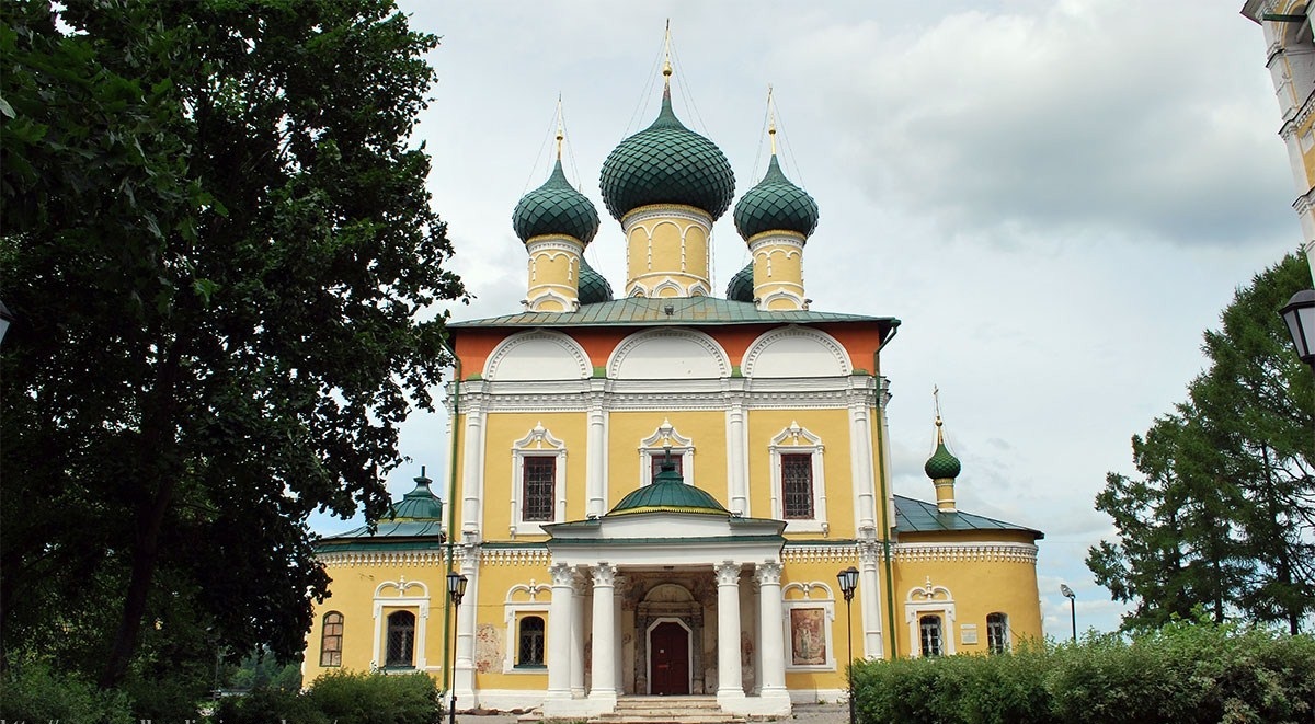 Древний кремль в угличе фото