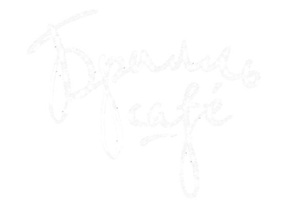 Брилль - Cafe 