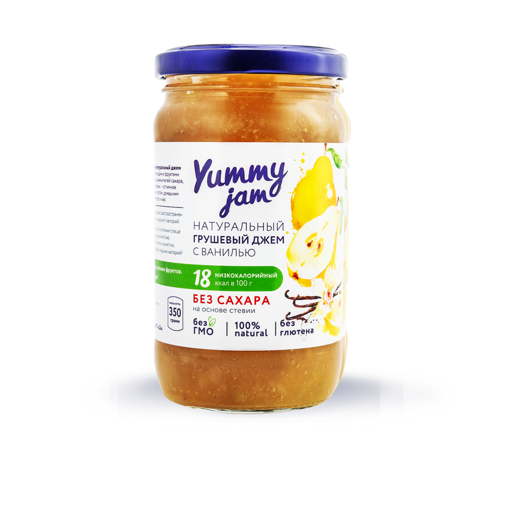 Yummy <b>Jam</b> грушевый с ванилью