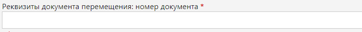 Screenshot_3.png