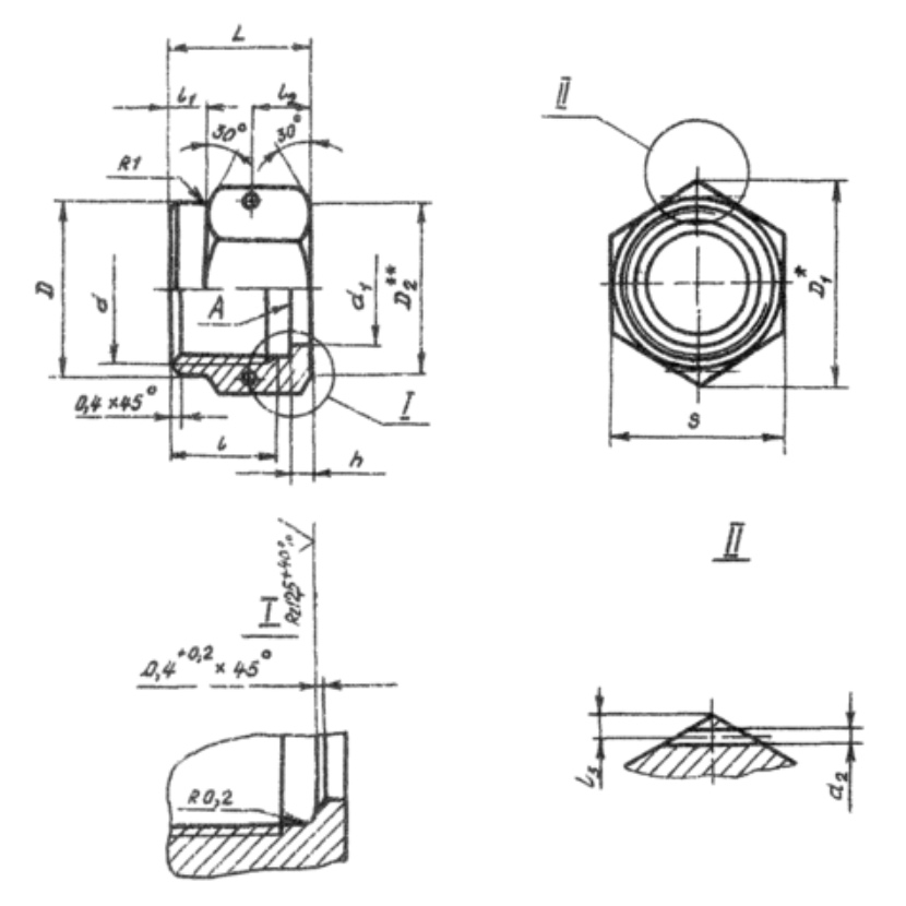 Рабочий чертеж накидной гайки