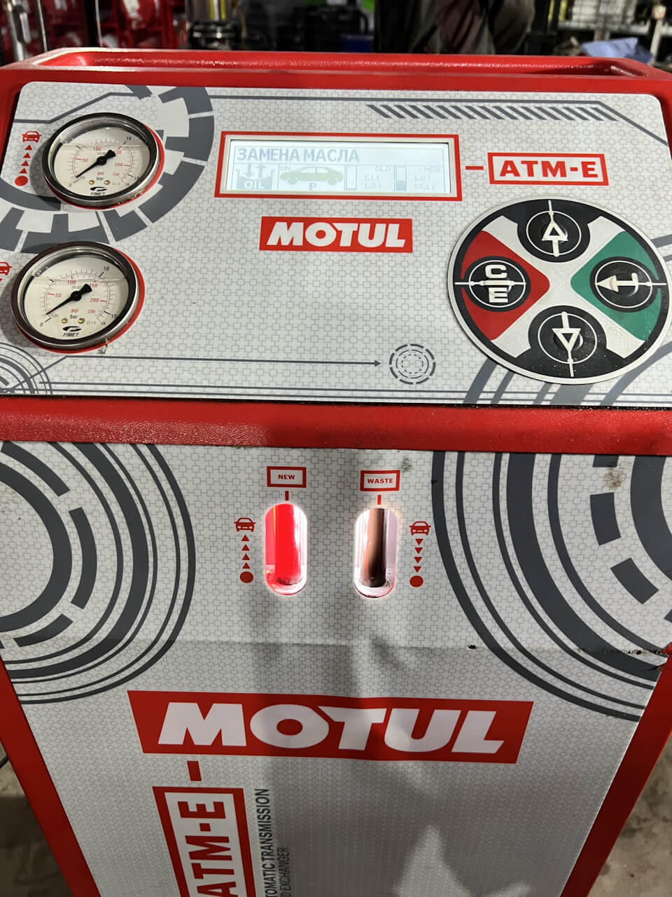 Чистый поддон АКПП Touareg