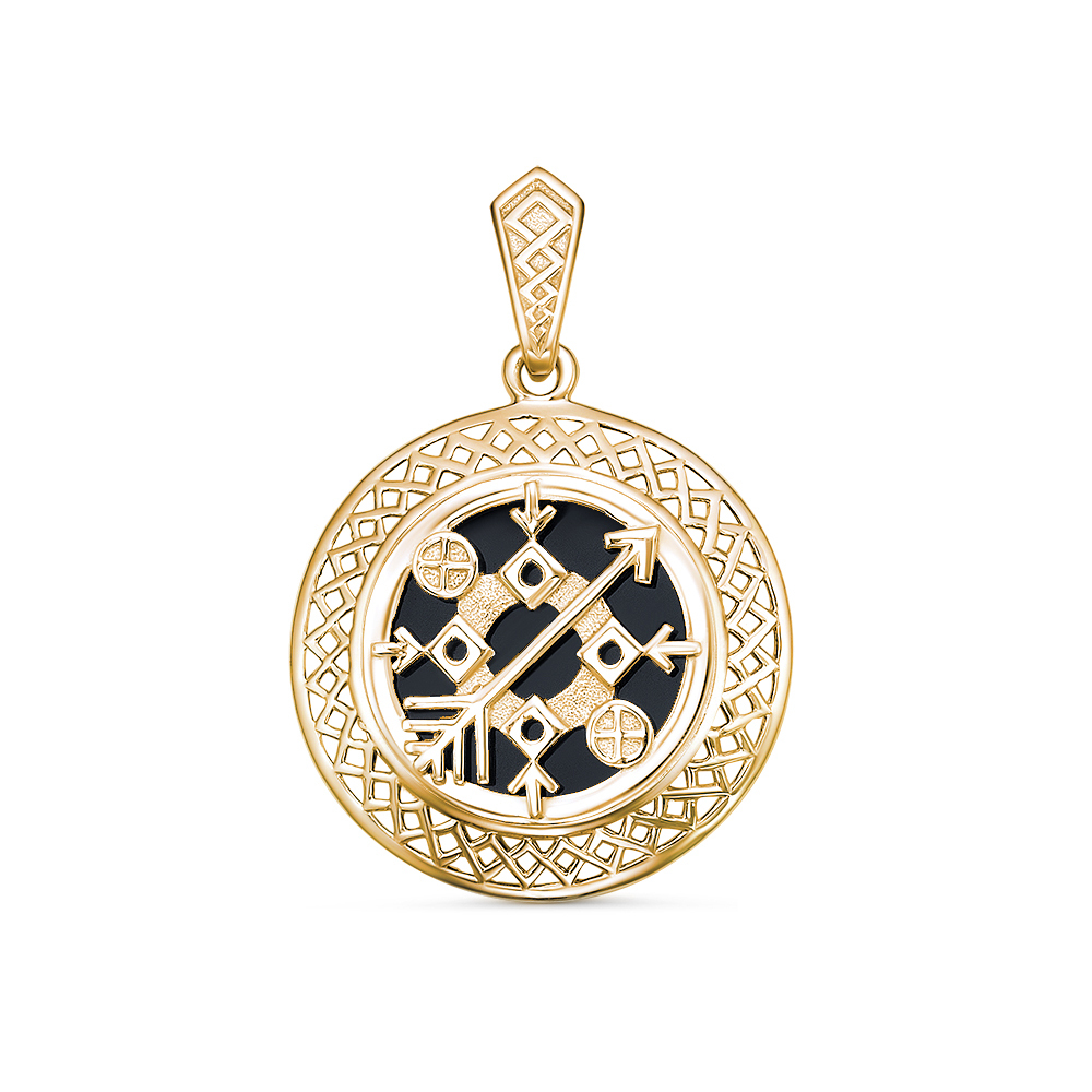 Подвеска Мужская золотая, Оберег мужчины, Старославянская - Маршал