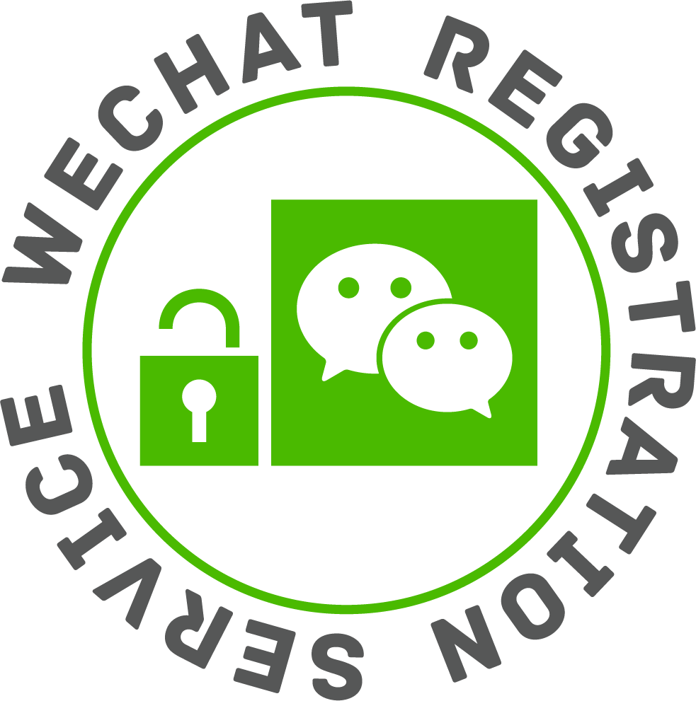 Активровать WeChat