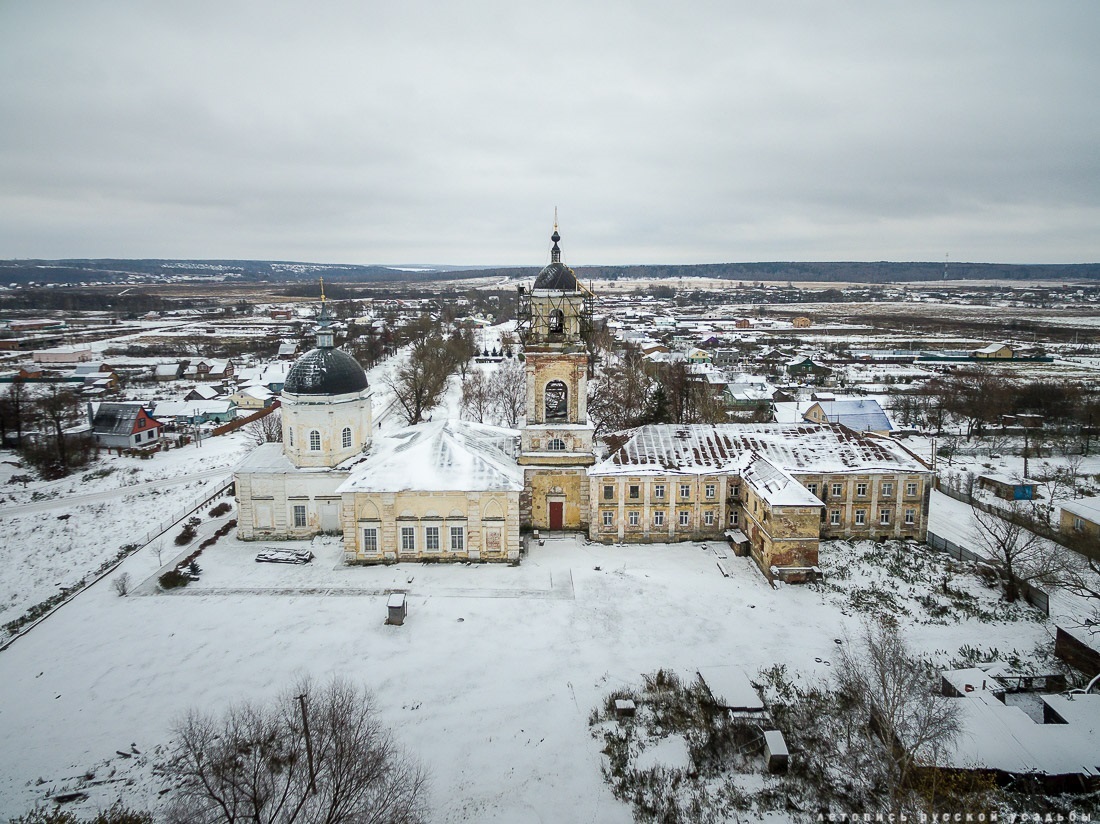 Зима в Ступино