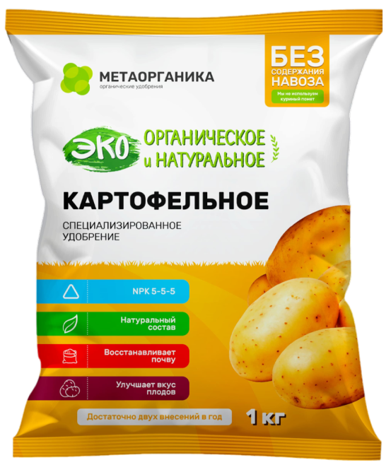 "МетаОрганика" – Интернет-магазин органических удобрений