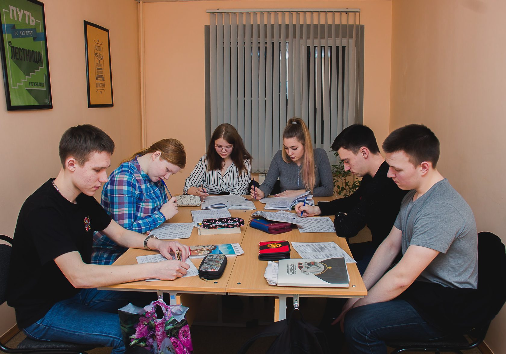 Обучение дзержинск. Обучение дзержинск. Школа художественных ремесел дзержинск. Сдам егэ. Департамент образования город дзержинск нижегородской.