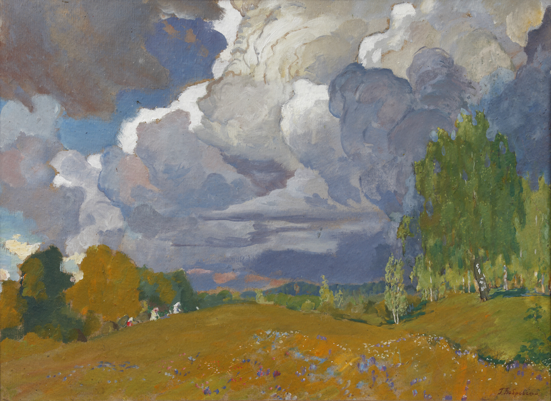 Пейзаж с грозовым облаком. 1910-е