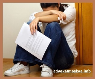 Признание прав пользования жилым помещением