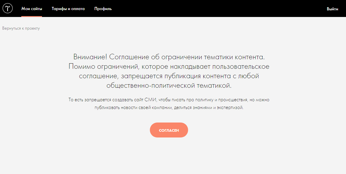 Что такое потоки на тильде. Смотреть фото Что такое потоки на тильде. Смотреть картинку Что такое потоки на тильде. Картинка про Что такое потоки на тильде. Фото Что такое потоки на тильде