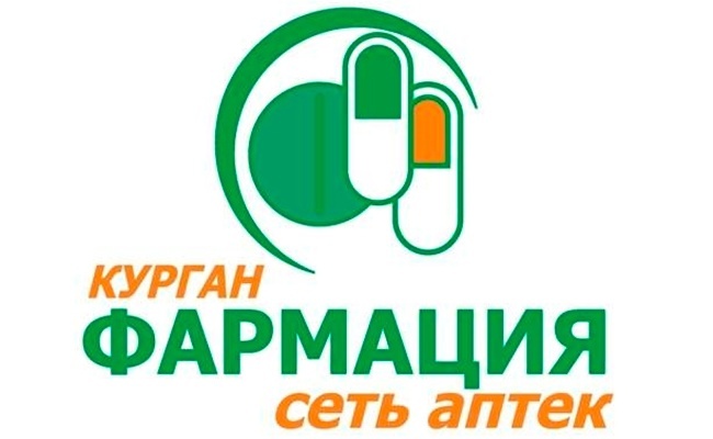 Аптека курган. АО Курганфармация. Аптека Курганфармация. Эмблема Курганфармации. Логотип Курган Фармация.