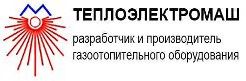 ТЕПЛОЭЛЕКТРОМАШ