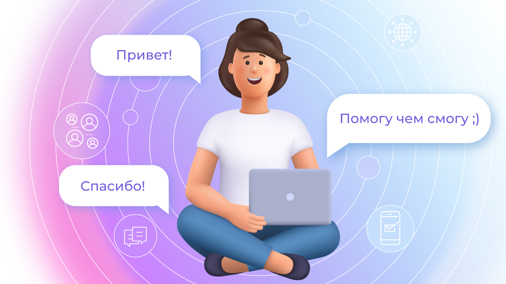 Главные визуальные приёмы в 2026 году. 2 часть