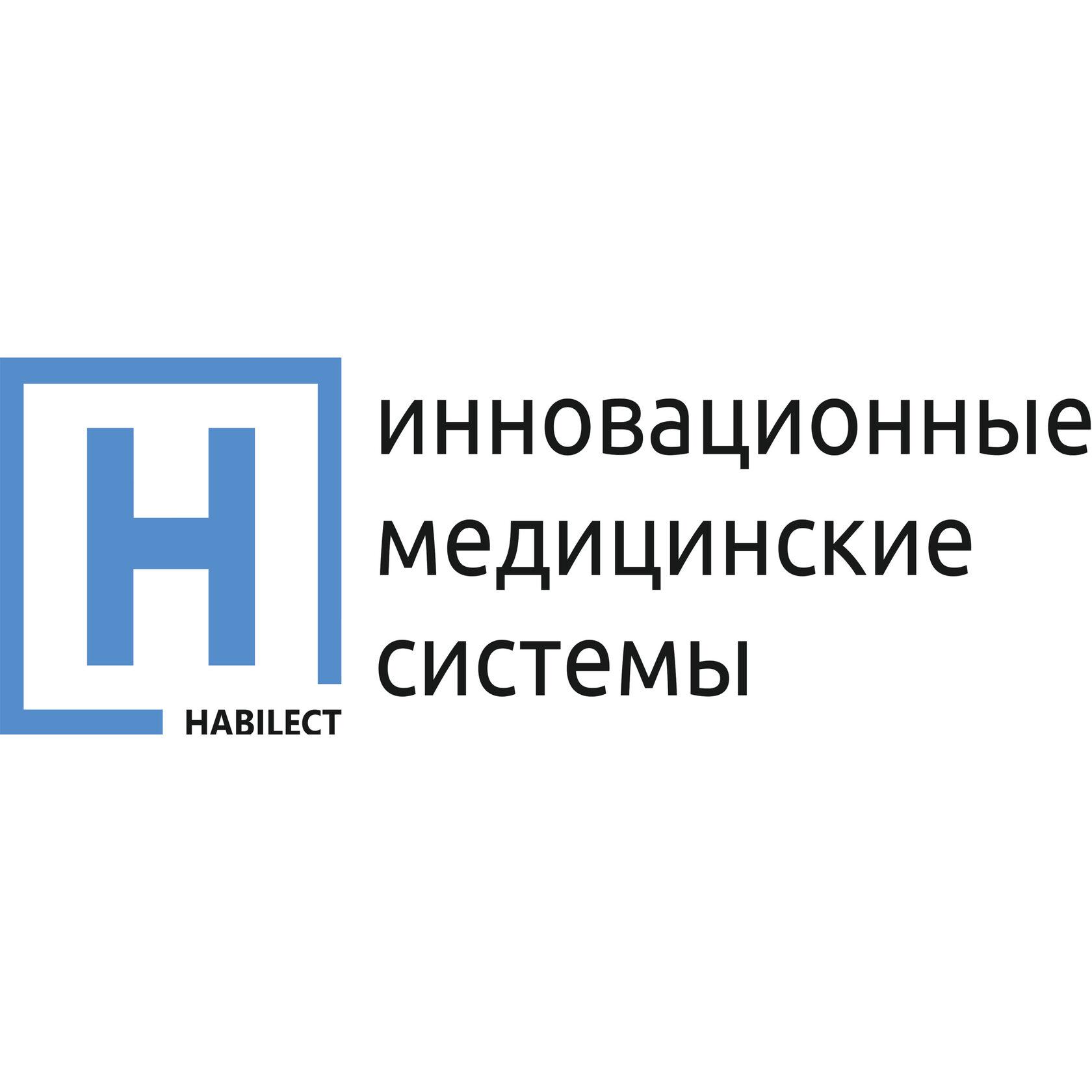 Гросско. Гросско логотип. Хабилект лого. Хабилект реабилитация