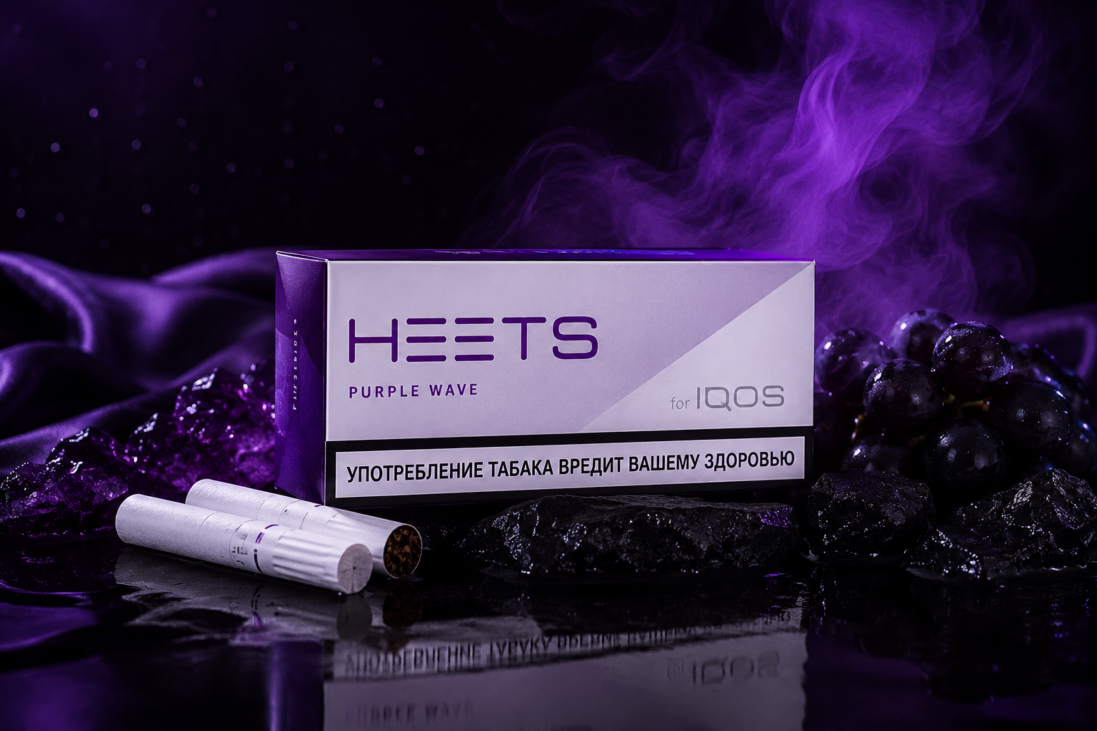 Nicotine Pouches