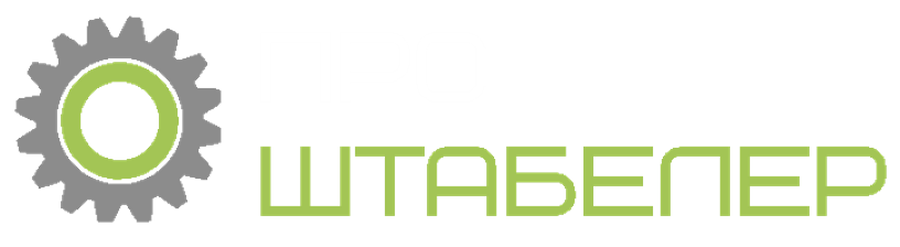 Официальный дилер техники для склада Zowell