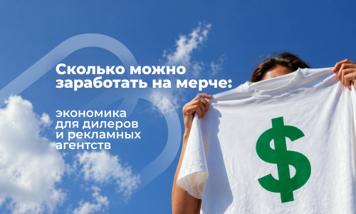 перевод рублей в доллары, rub usd курс, сколько долларов за рубль, пересчет rub в usd, выгодный обмен рублей в доллары, курс рубля к доллару сегодня, динамика rub usd, график валютной пары, официальный курс рубля, курс ЦБ РФ, курс рубля в Казахстане, обме