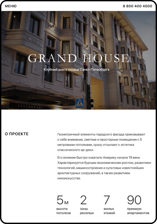 создание сайтов Астана нур султан