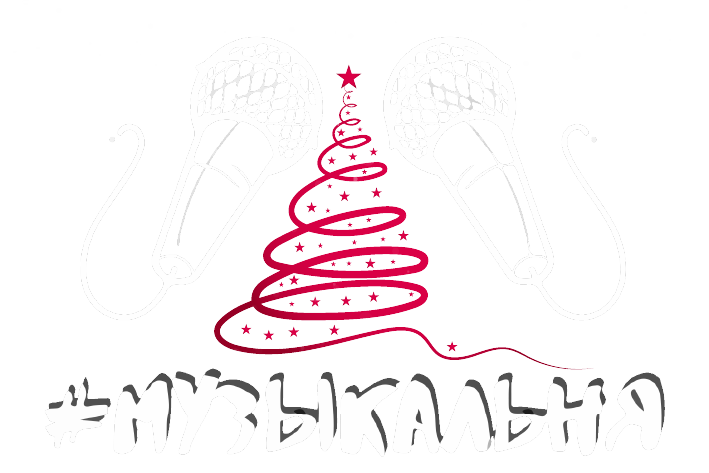 аренда лофтов с караоке спб