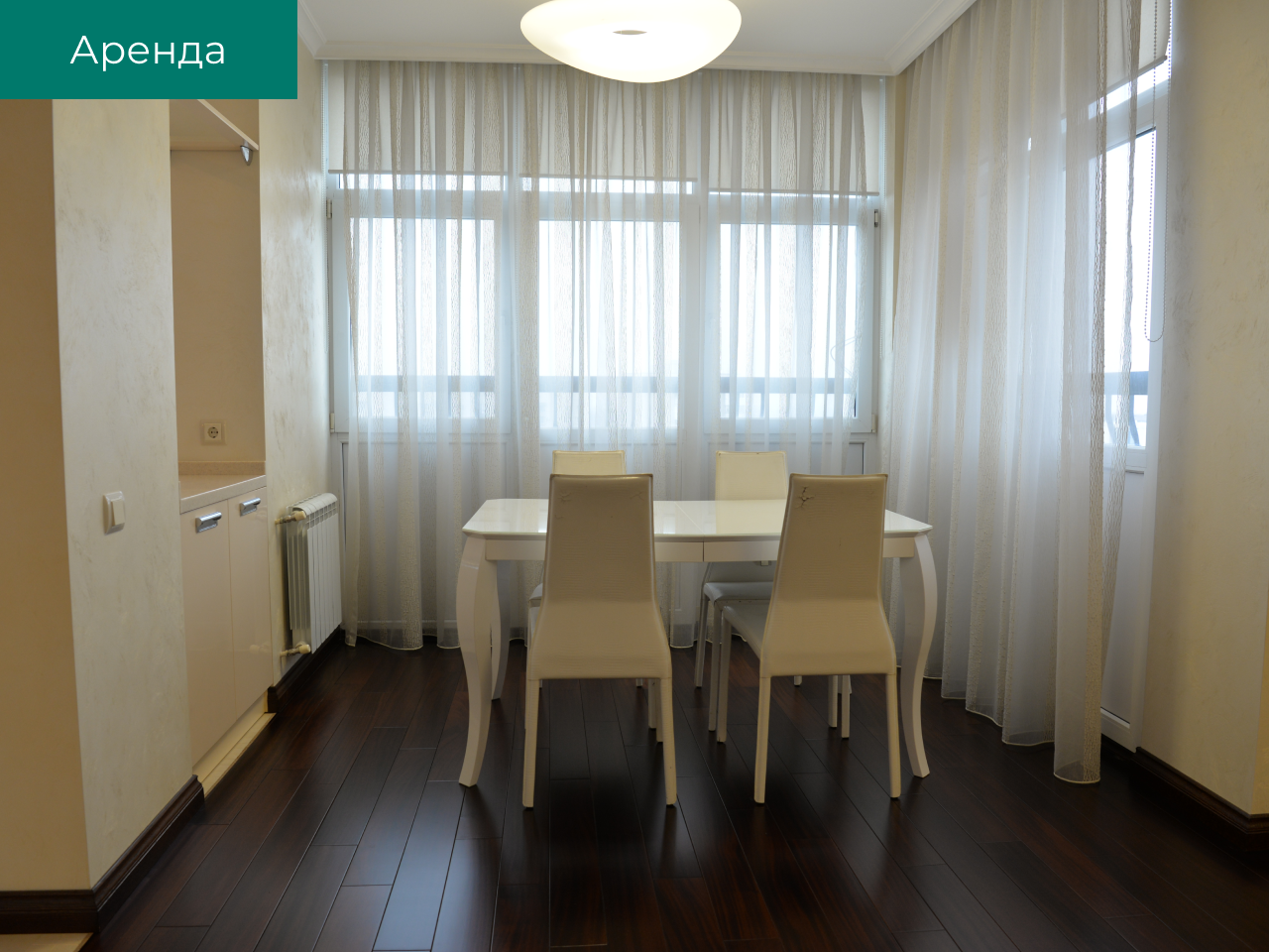 Вторичка, частный риелтор в Краснодаре