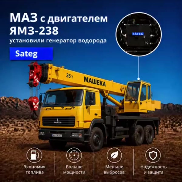 Сюжет 1 / обложка