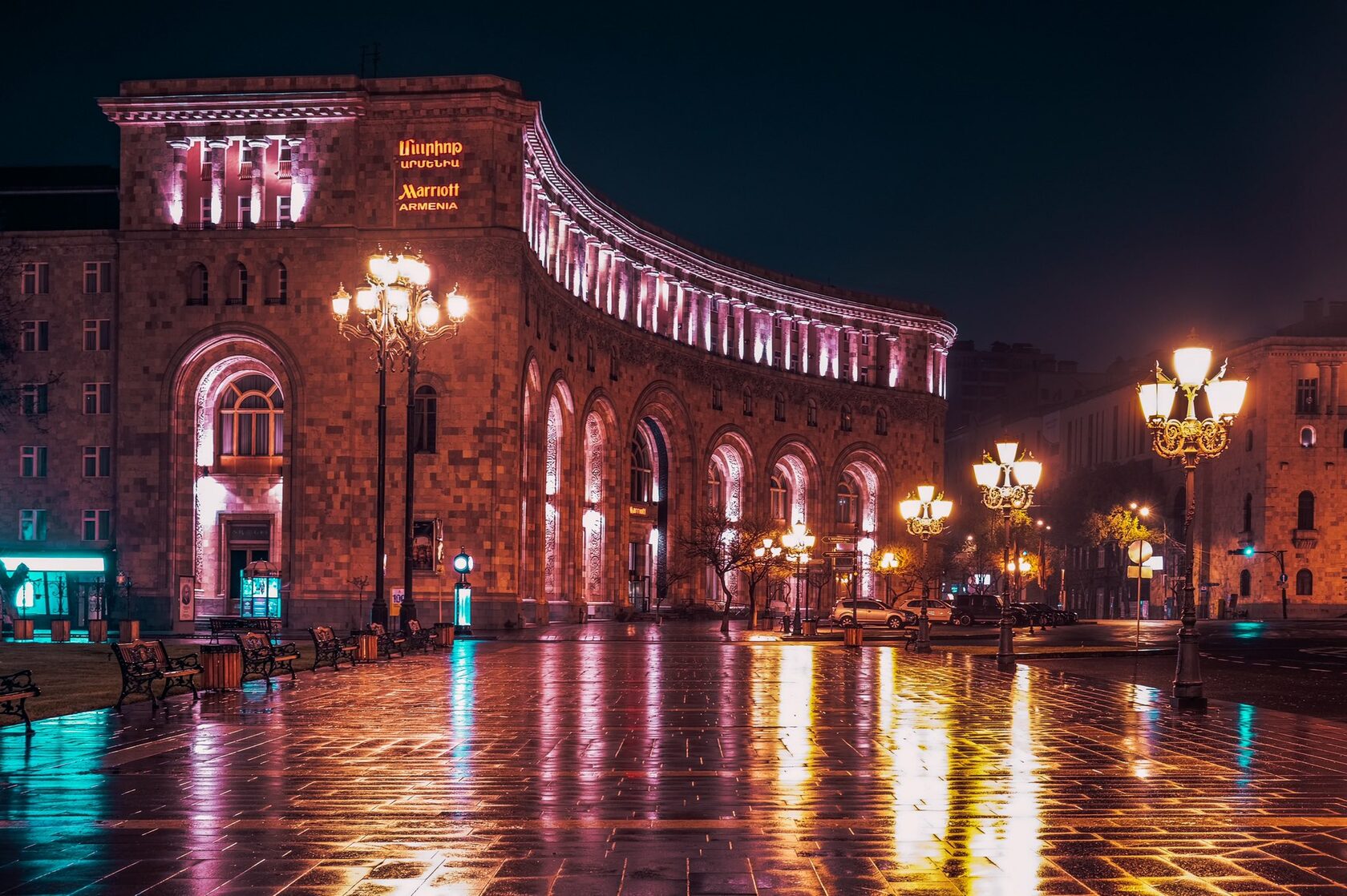 Ереван центр ночной