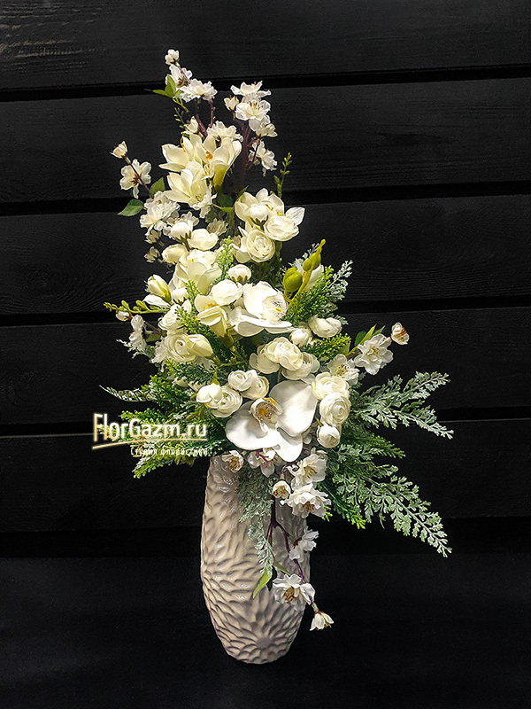 Композиция 820-А