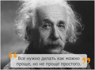 Ошибки e-Learning