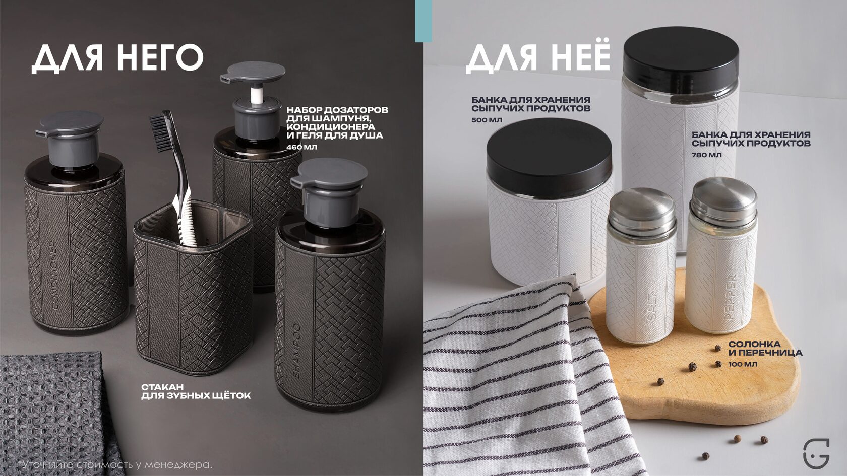 Буклет для выставки с фирменным стилем компании и QR-кодом