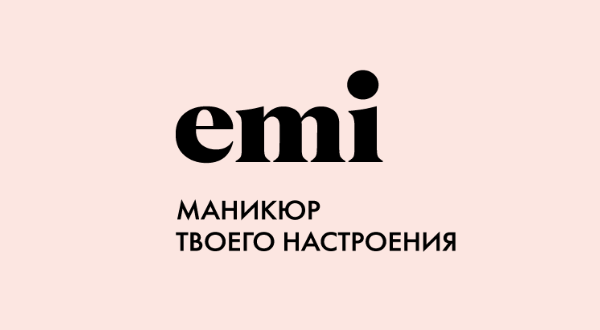 Учебный центр E.Mi. Школа ногтевого дизайна Екатерины Мирошниченко