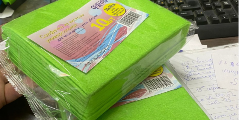 Учет и планирование