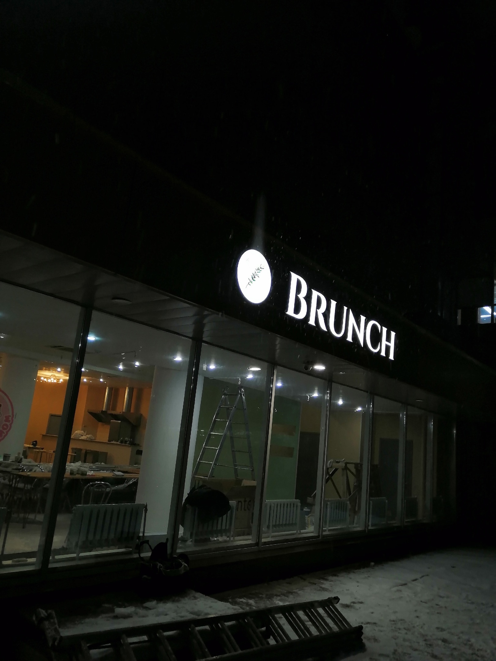 вывески дзержинск. объемные световые буквы на фасаде. вывески дзержинск. дзержинск нижегородская область стелла. вывески дзержинск.