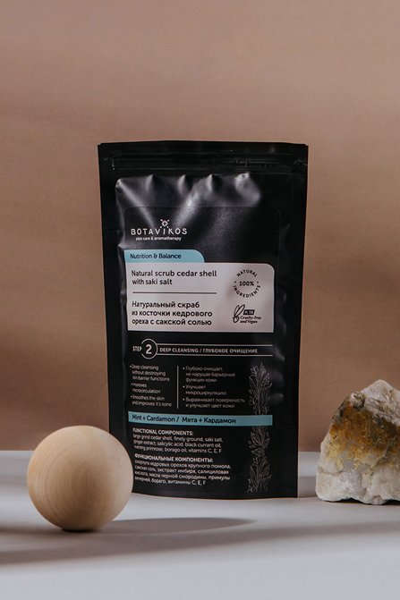 НАтуральный скраб из косточки кедрового ореха с сакской солью