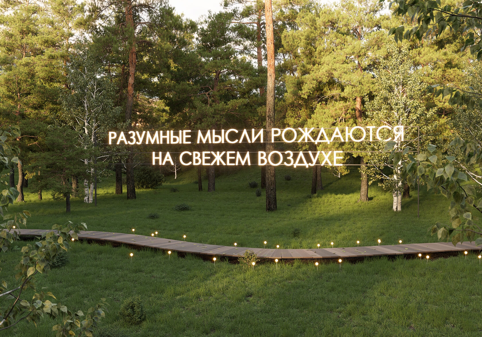 Купить В Екатеринбурге Академический Новостройка Студию