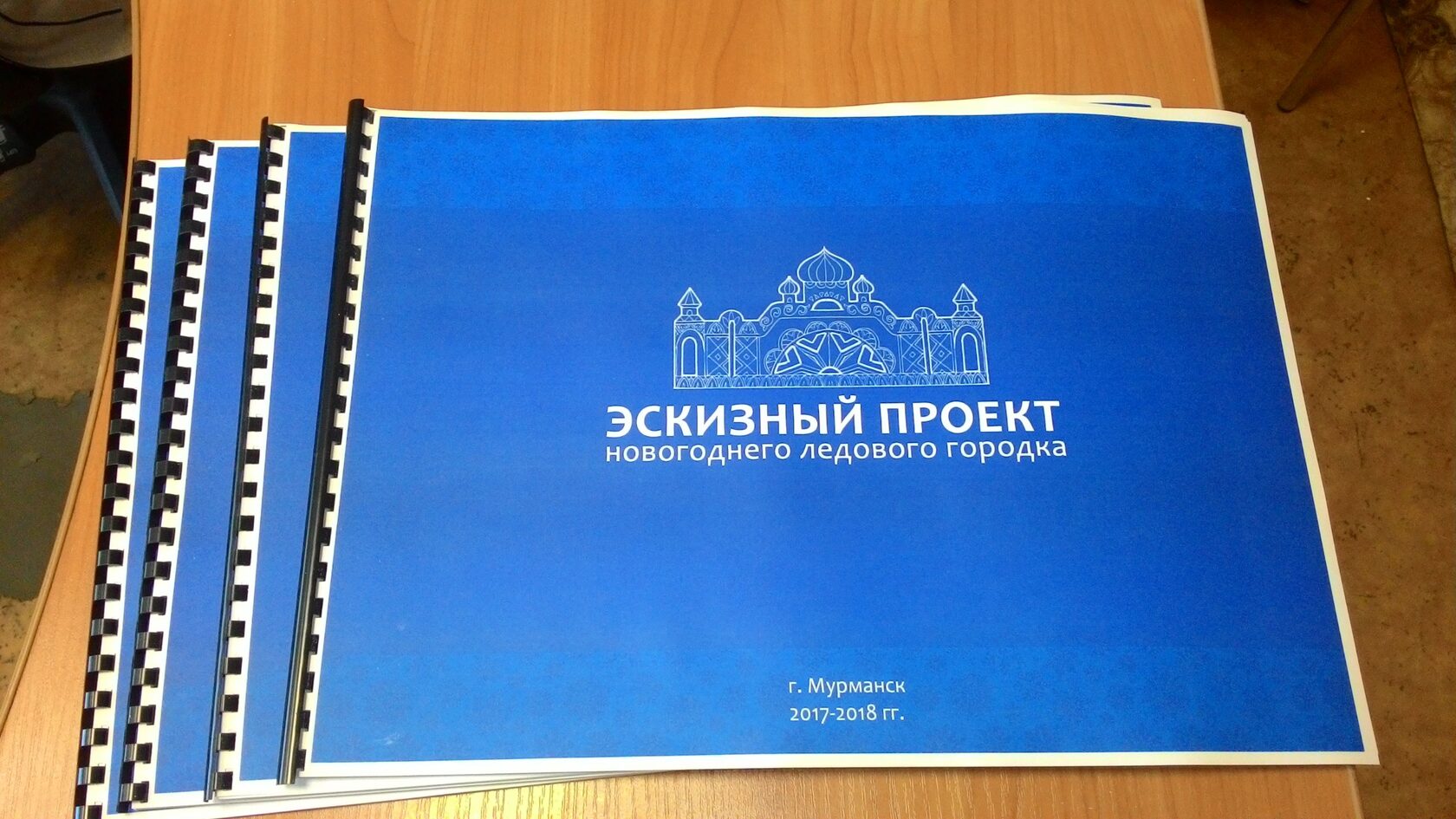 печать чертежей